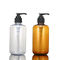 Siebdruck Amber Empty Plastic Shampoo Bottless 6.8oz
