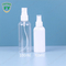 transparente Spray 60Ml HAUSTIER Plastikflaschen-leeres Pumpen-Zufuhr-Kosmetik-Verpacken
