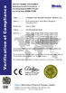 China Fuyun Packaging (Guangzhou) Co.,Ltd zertifizierungen