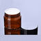 Kosmetischer Schwarz-Deckel 120g Amber Plastic Packaging Jars With