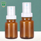 Flaschen 170ml Skincare Amber Toner Lotion Plastic Pump
